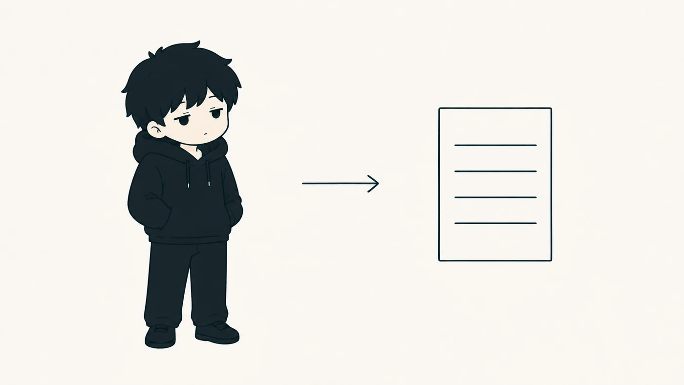 何も渡さずに頼むと、誰にでも当てはまる中身が返ってくる